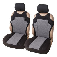 AUTOYOUTH Fashion Tire Track Detail Style Universal Car Seat Covers Fits Most Brand Vehicle Seat Cover Car Seat Protector 4color