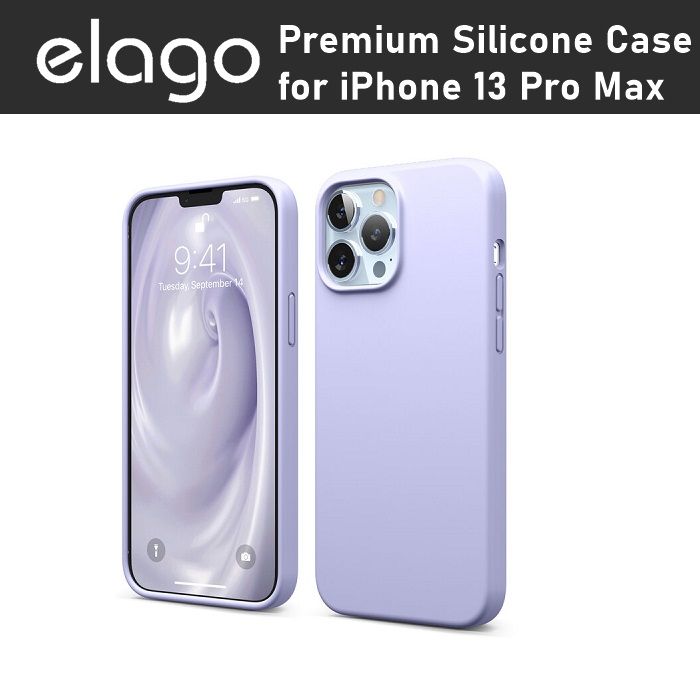  elago Compatible with iPhone 13 Pro Max Case, Liquid