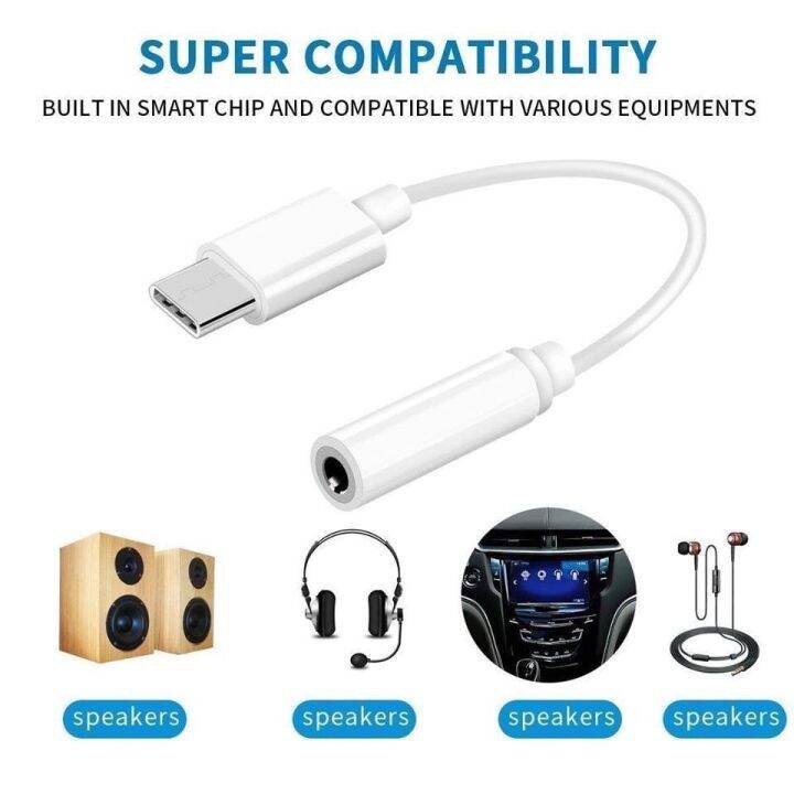 สายแปลง-jh-007-usb-type-c-to-3-5mm-ใช้ได้กับ-ipad-headphone-adapter-type-c-เป็น-audio-ต่อหูฟัง-3-5-mm