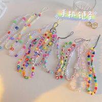 ✣▧ Cell Phone Lanyard Charm Strap Chain Backpack Pendant Fresh Style Hand Bracelet Colorful Beaded Anti-drop All-match Women