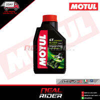 น้ำมันเครื่อง MOTUL 4T 5100 10W50 (1L)