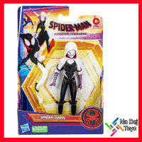 Spider-Man Across The Spider-Verse Spider-Gwen 6" สไปเดอร์-แมน สไปเดอร์เกวน ขนาด 6 นิ้ว ฟิกเกอร์