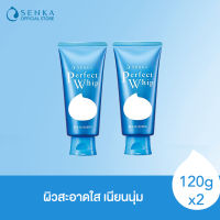 SENKA เซนกะ เพอร์เฟ็ค วิป 120 กรัม วิปโฟมล้างหน้าเพื่อผิวสะอาดใส ชุ่มชื่น x2