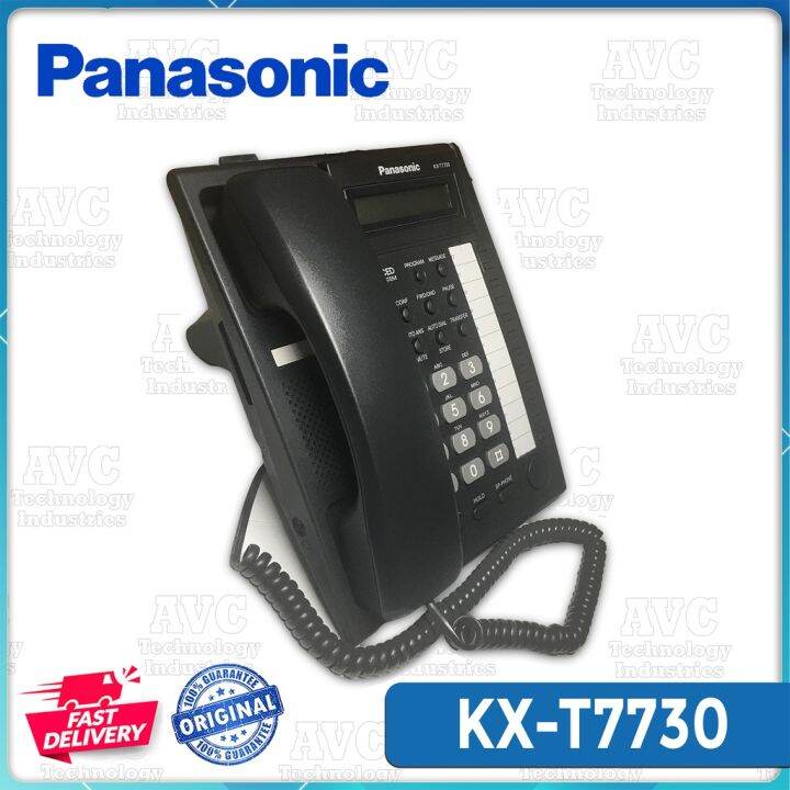 PANASONIC ANALOGUE PROPRIETARY PHONE KX-T7730X-B , KX-AT7730X | Lazada PH