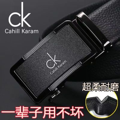 [Cahill Karam] mens automatic buckle new high-end business casual Korean belt