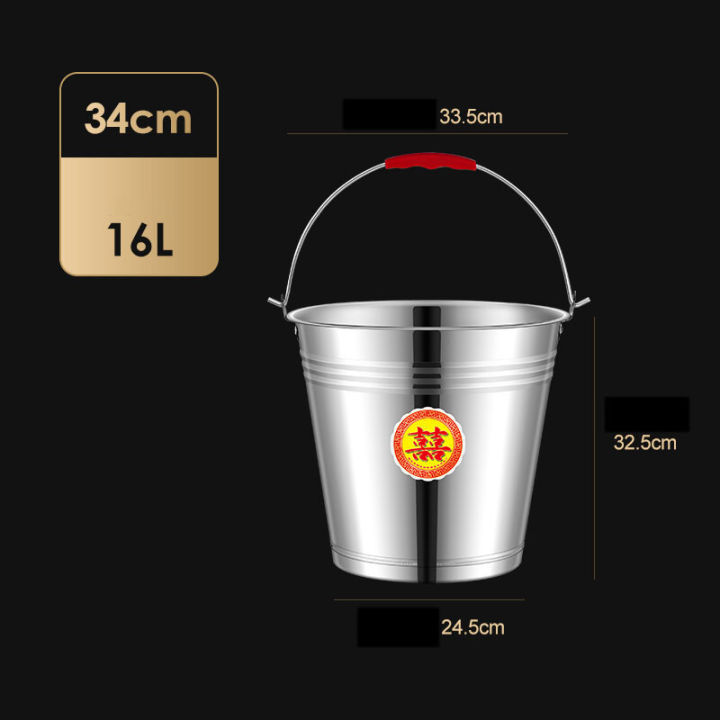 ขนาด304-ถังตักน้ำ-4l-20l-สแตนเลส-งสแตนเลส-ถังหูหิ้ว-ถังน้ำ-ถังหูหิ้วสแตนเลส-หูหิ้ว-ถังน้ำ-ทน-เหนียว-ถัง-ถังน้ำแข็ง-กำลังก