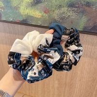 【cw】 Ins Hot Hair Rope Accessories Woman Elastic Scrunchies 1