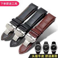 Suitable For Genuine Leather Strap 1853 T035T035627 T035617 T035410A Men Style