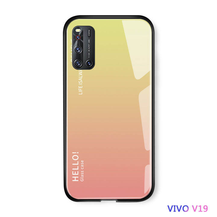 vivo v19 rainbow cover