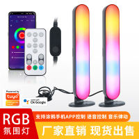 ไฟสร้างบรรยากาศ RGB ลายกราฟฟิตีอัจฉริยะตั้งโต๊ะมี WiFi เล่นเกมฟังเพลงเล่นเกมแบบ Hiasan Komputer แฟนตาซี