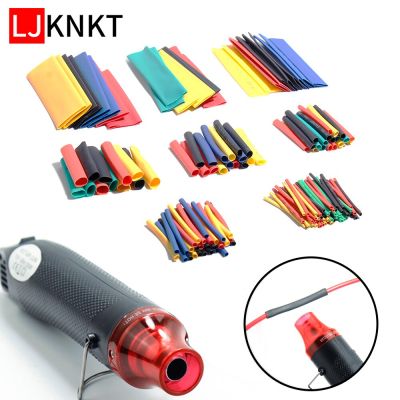 Heat shrink Tubing Thermoresistant Tube Heat Shrink Wrapping Kit Electrical Wire Cable Insulation Sleeving Kit with Hot Air Gun Cable Management