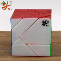 Magic Cube Puzzle Dayan 5 Axis 3 Rank Cube 7 Seven Tangram Professional การศึกษา Twist ของเล่นเกม Master Collection ต้อง Gift