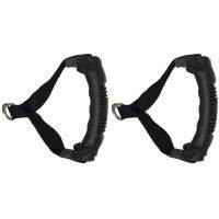 2 Pack Resistance Band Handles Gym Equipment Draw Rope Grips Strength Training Rope Handles 19X14cm