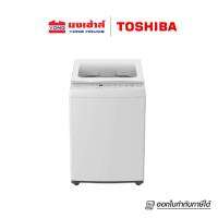 TOSHIBA เครื่องซักผ้าฝาบน 8 กก. รุ่น AW-M901BT(WW) เครื่องซักผ้าอัตโนมัติ