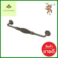 มือจับ HAFELE 481.21.301 สีทองเหลืองรมดำCABINET DOOR HANDLE HAFELE 481.21.301 ANTIQUE BRASS **สามารถออกใบกำกับภาษีได้ค่ะ**