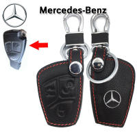 ปลอกหนังแท้หุ้มกุญแจรีโมทรถเบนซ์Mercedes Benz รุ่นน้ำเต้า เคสหนังแท้หุ้มรีโมทรถยนต์ ซองหนังแท้ใส่กุญแจกันรอยกันกระแทกสีดำด้ายแดง