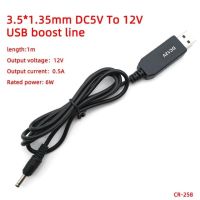 สายเพิ่มพลัง Usb Dc 5V ไปยัง Dc 9V/12V สายอะแดปเตอร์แปลง Usb โมดูลติดตั้ง3.5*1.35มม. 4.0*1.7มม. ปลั๊ก5.5*2.1มม.