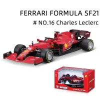 (ร้อน) Bburago 1:43 Ferrari SF21 F1สูตรรถ #55 #5 #16ล้อแม็กรุ่นรถ D Iecast รถของเล่นเครื่องประดับของสะสมของเล่นสำหรับเด็กของขวัญ