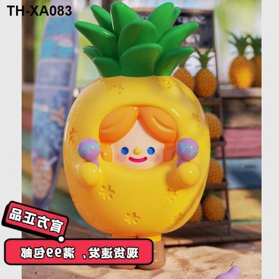 new RICO perfect summer paradise hand do doll blind box of tide play partners furnishing articles a birthday present