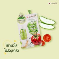 Smooto Tomato Aloe Snail White &amp; Acne Sleeping Serum สมูทโตะอโลสเนลไวท์&amp;แอคเน่สลิปปิ้งเซรั่ม 10g. [ซอง]