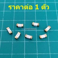 ฟิวส์ SMD 1808 Fuse Surface Mount Fuse Socket 125V 500mA ถึง 25A #1808 Fuse (1 ตัว)