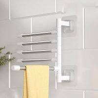 ❏✣♛ Rotating Towels Holder Hanger without Drilling Punch-free Aluminum Rack Bathroom Accessories Multi-arms Shelf for Cloth Storage