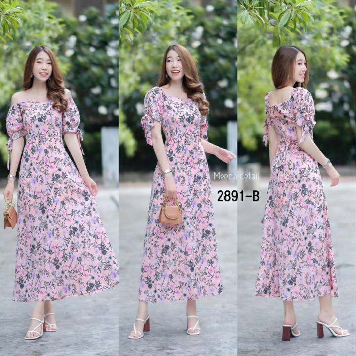 Maxi Dress เดรสยาวทรงคอกว้าง