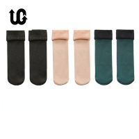 ☇﹍ 3 Pairs Women 39;s Winter Warm Socks Thicken Thermal Nylon Solid Color Ski Socks Soft Snow Velvet Boots Floor Sleep Black Sock