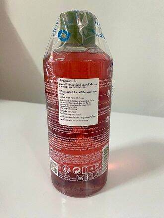 sales-yves-rocher-energizing-bath-amp-shower-gel-400ml-raspberry-peppermint-สบู่เหลวทำความสะอาดผิวกาย