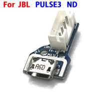 1Pcs สำหรับ JBL PULSE 3 PULSE3 ND TS Micro USB Charge Jack Power Supply Board Connector