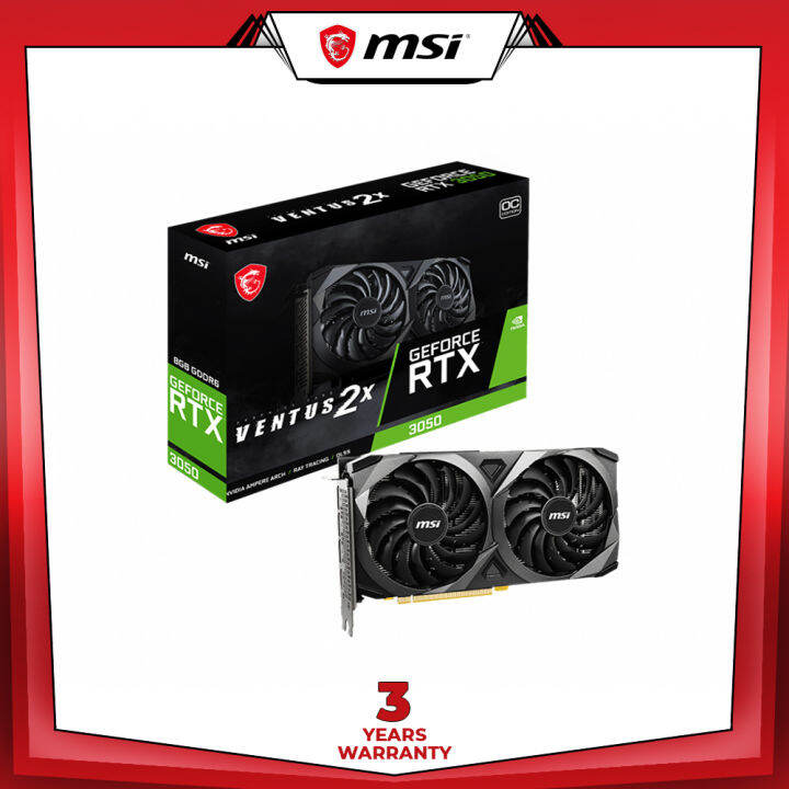 MSI GeForce RTX™ 3050 VENTUS 2X 8G OC Gaming Graphics Card, NVIDIA