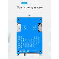 17S 60V Ternary with Equalization Same Mouth BMS Lithium Battery Protection Board for Electric Vehicle