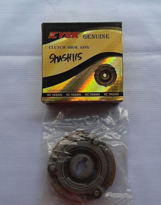 CLUTCH SHOE ASSY SMASH110/ SMASH115 YSK BRAND Lazada PH