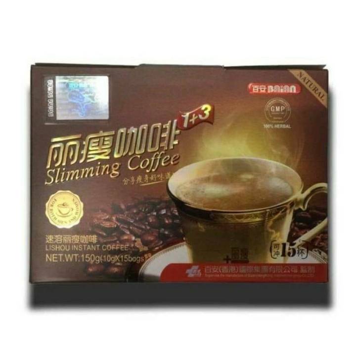 กาแฟ-กล่องน้ำตาล-slimming-coffee-บรรจุ-10g-15-ซอง-กล่อง-1-กล่อง