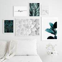 Fresh Green Banana Leaf Wall Art สีขาว Cloud Succulent ภาพวาดผ้าใบ Nordic โปสเตอร์และพิมพ์สำหรับตกแต่งห้องนั่งเล่น