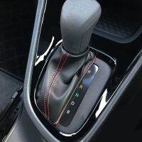 Glossy Black Central Gear Shift Panel แผงควบคุมรูปลอกการปรับเปลี่ยนภายในสำหรับ Toyota Yaris Cross 2021 2022 RHD