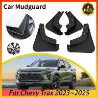 บังโคลนรถสำหรับรถยนต์สำหรับ Chevy Trax 2024 1LT 2023 2025บังโคลนหน้าหลังแผ่นกันโคลนล้อรถยนต์ฝาครอบแผ่นบังโคลนอุปกรณ์ตกแต่งรถยนต์บังโคลน