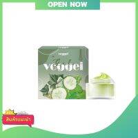 Veggie organic gel  เจลผักลดสิว พักหน้า กู้หน้า  ( 1 กระปุก)