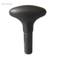 ที่จับคาร์บอนไฟเบอร์คุณภาพสูงสำหรับ SUP Paddle Carbon Fiber Sup Paddle Handgrip ที่มีสองขนาด