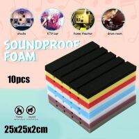 ∏ 10pcs/pack Acoustic Foam Panel Sound Stop Absorption Sponge Studio KTV Soundproof 25x25x2cm