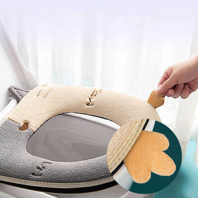 รูปแบบลูกแมวน่ารักฝาครอบที่นั่งชักโครกพร้อมแหวน Universal เบาะรองนั่งห้องน้ำ Zip Cover Plush Toilet Seat Mat ห้องอาบน้ำ Aceesories ！