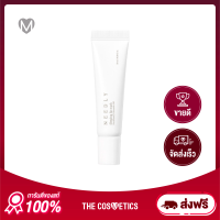 Needly Sleeping Lip Mask 10ml