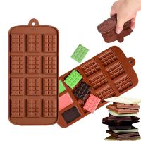 【lz】❐☍  Moldes De Chocolate De Silicone Para Cozimento 12 Gird Fondant Waffles Doces Bolo Biscoito Ferramentas Acessórios De Cozinha