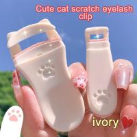 Cats Claw Eyelash Curler Stereotyped Wide-angle Eyelash Curler Partial Eyelash Curler Big Eye Beauty Makeup Tools