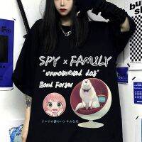 เสื้อยืดแขนสั้น พิมพ์ลายการ์ตูน Arnia Twilight Yorl SPY Play House (SPY House Wine) SPY x FAMILY สําหรับผู้ชาย และผู้หญิ