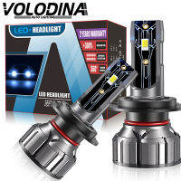 VOLODINA H7 LED Headlight Bulb 60W15000LM Per Set LED High Beam Conversion Kit 350 6000K Super Bright LED Bulb Halogen Replacem