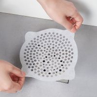 Durable and durable home good things bathroom disposable filter floor drain stickers kitchen sink slag separation anti-clogging hair stickers