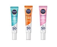 (มีคูปองส่งฟรี )  นีเวีย ซัน โพรเท็คแอนด์ไวท์  เอสพีเอฟ 50+ พีเอ+++ 30 มล NIVEA Sun Protect&amp;White Spf50+ 15 / 30  ML.