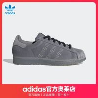 Website  Superstar Men And Women Classic Shell Head Shoes Hp7488 H