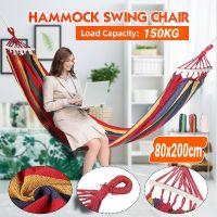 1/2 Person Leisure Hammock Portable Rope Canvas Hanging Swing Chair Bed Camping Hiking Travel Outdoor Indoor Sleep with Sack